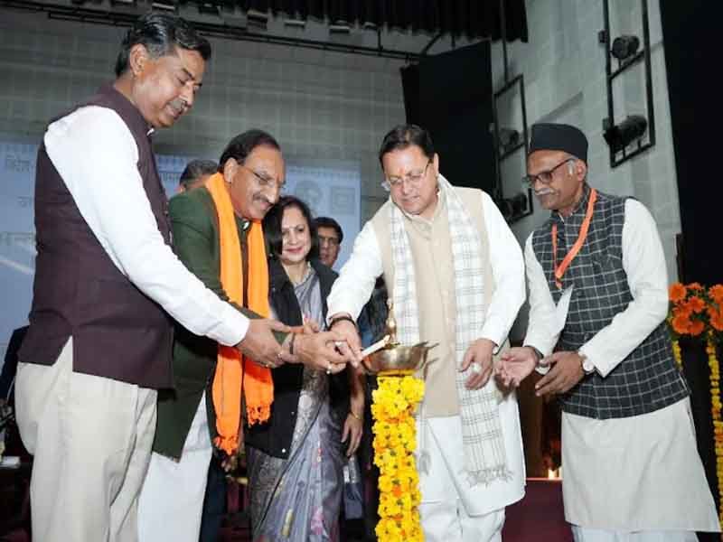 हरिद्वार में आयोजित अंतरराष्ट्रीय संस्कृत सम्मेलन में मुख्यमंत्री धामी की उपस्थिति