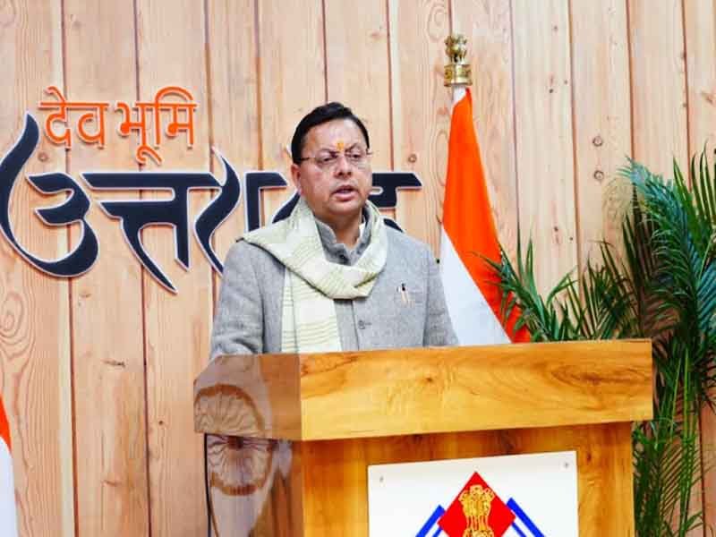 myScheme पोर्टल पर योजनाओं की जानकारी अब एक क्लिक पर