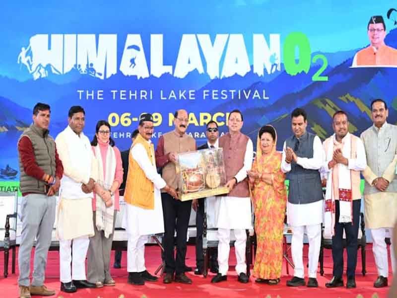 नौ मार्च तक चलने वाले श्टिहरी लेक फेस्टिवल की भव्य शुरूआत