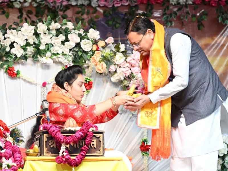 विकास के साथ अपनी धार्मिक एवं सांस्कृतिक विरासत को संरक्षित कर रहा उत्तराखण्डः सीएम धामी